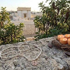 Tzitzit Necklace: Star of David